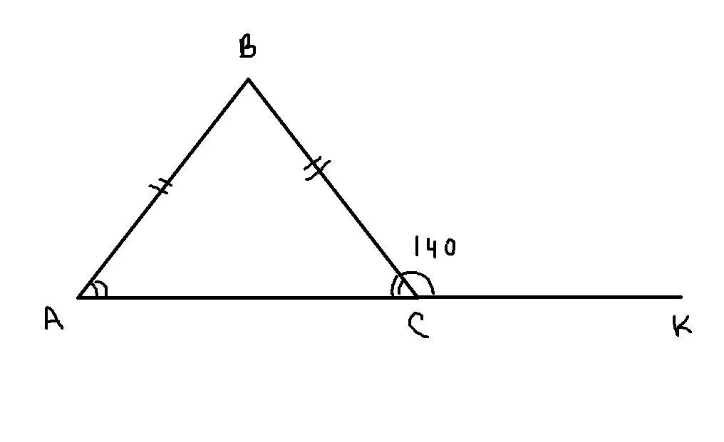 1 если угол 140. Угол 140 градусов. Внешний треугольник 140 градусов. Треугольник с углом 140 градусов. Треугольник с углом 180.