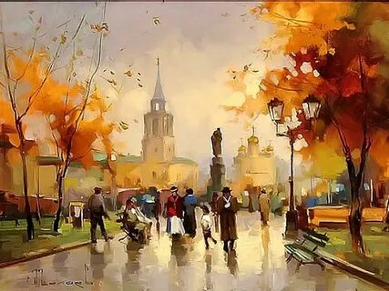 Пейзаж со стаффажем