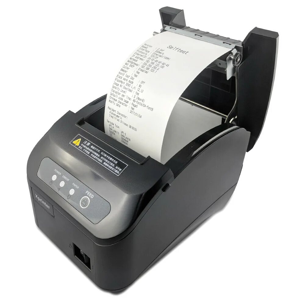 Что такое термопринтер. Xprinter xp-q200. принтер чеков xprinter-q200. термопринтер 80мм xprinter. xprinter 200.
