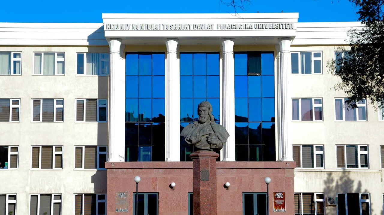 Ташкентский университет имени низами. Ташкент низомий университет. Педагогический университет в ташкенте низоми. Ташкент университет имени низами. Ташкент университет имени низами.