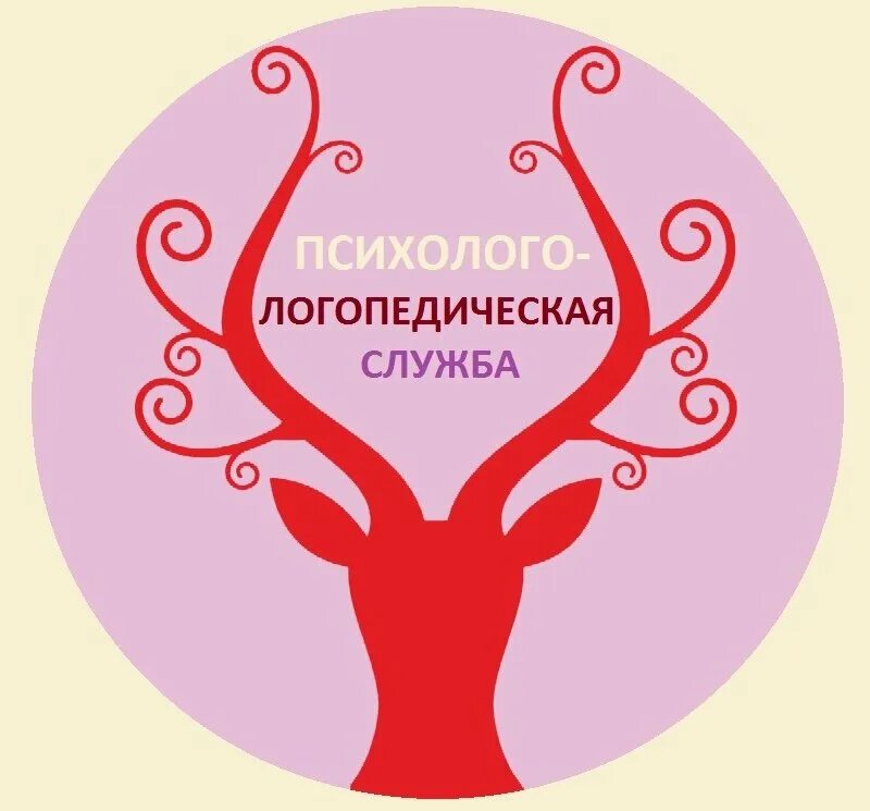 Логопедия в доу литература. Логопедическая служба в школе. Логопедическая служба. Логопедическая служба. Логопедическая служба в доу.