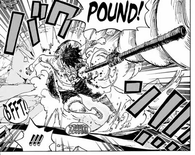 Worstgen one piece