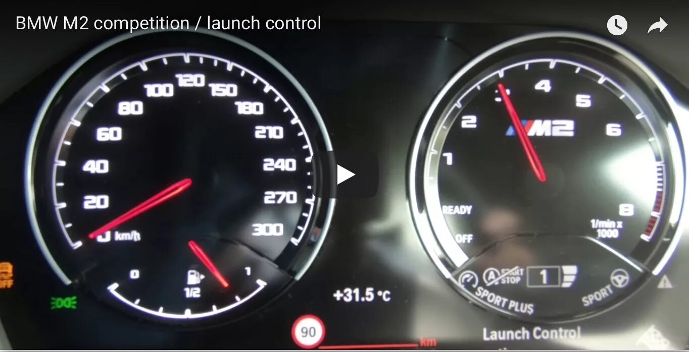 Как сделать лаунч контроль. Bmw m5 competition лаунч контроль. bmw launch control. лонч-контроль. лаунч старт.