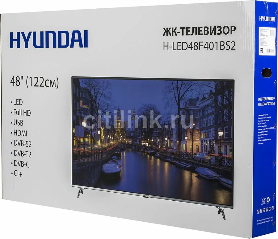Телевизор hyundai led32bs5003. Hyundai h-led401bs2. Hyundai 32r401bs2.