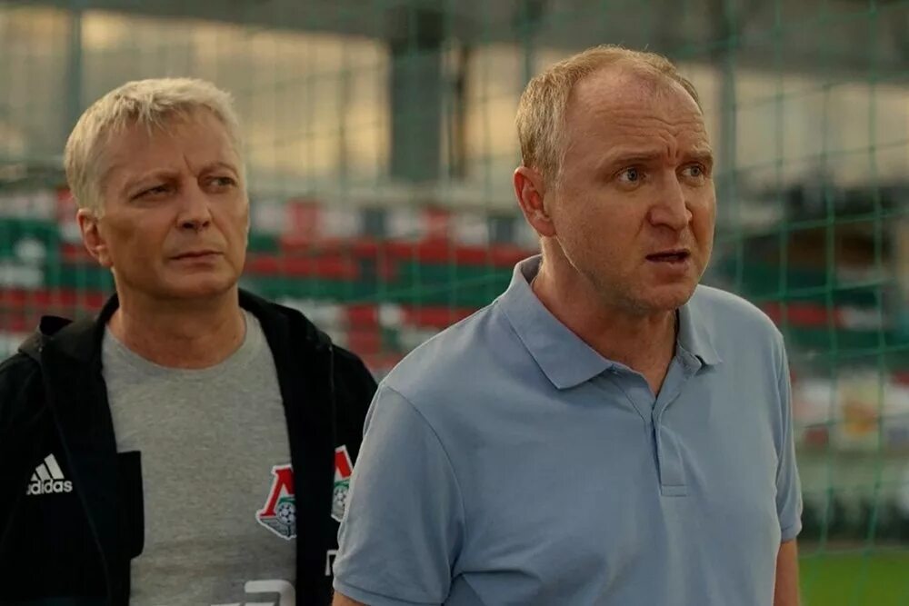 Вне игры. Оффсайд в футболе. Вне игры 2024. Вне игры 2024. Вне игры 2024.