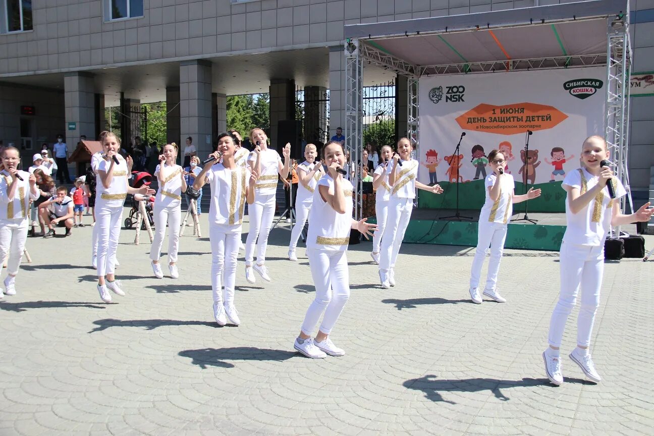 1 Июня в Новосибирске концерт. День защиты детей Новосибирск в центре города. Новосибирск в июне. Праздник в голомарте1 июня Новосибирск. 1 июня новосибирск