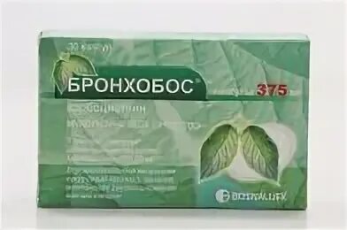 Бронхобос сироп состав
