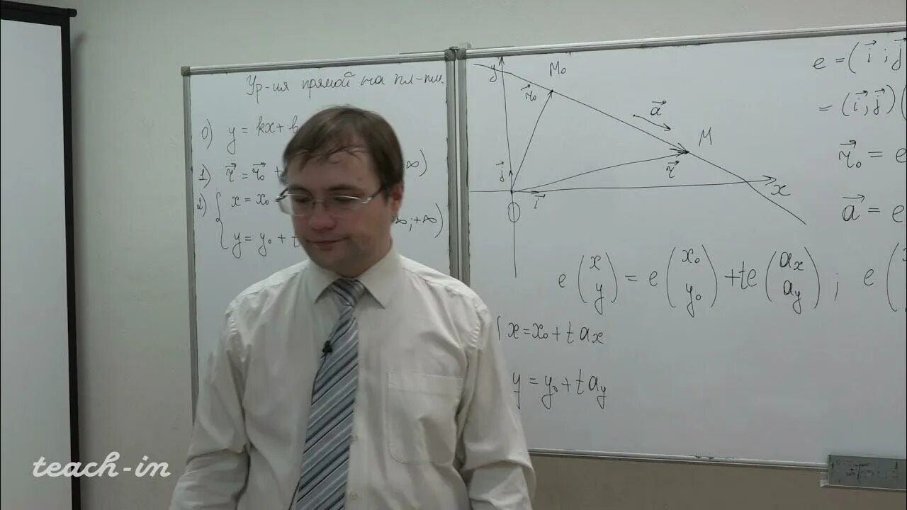 Задачник клетеник