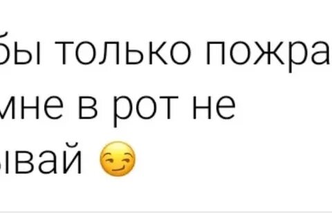 Описание в телеграмме для подруг