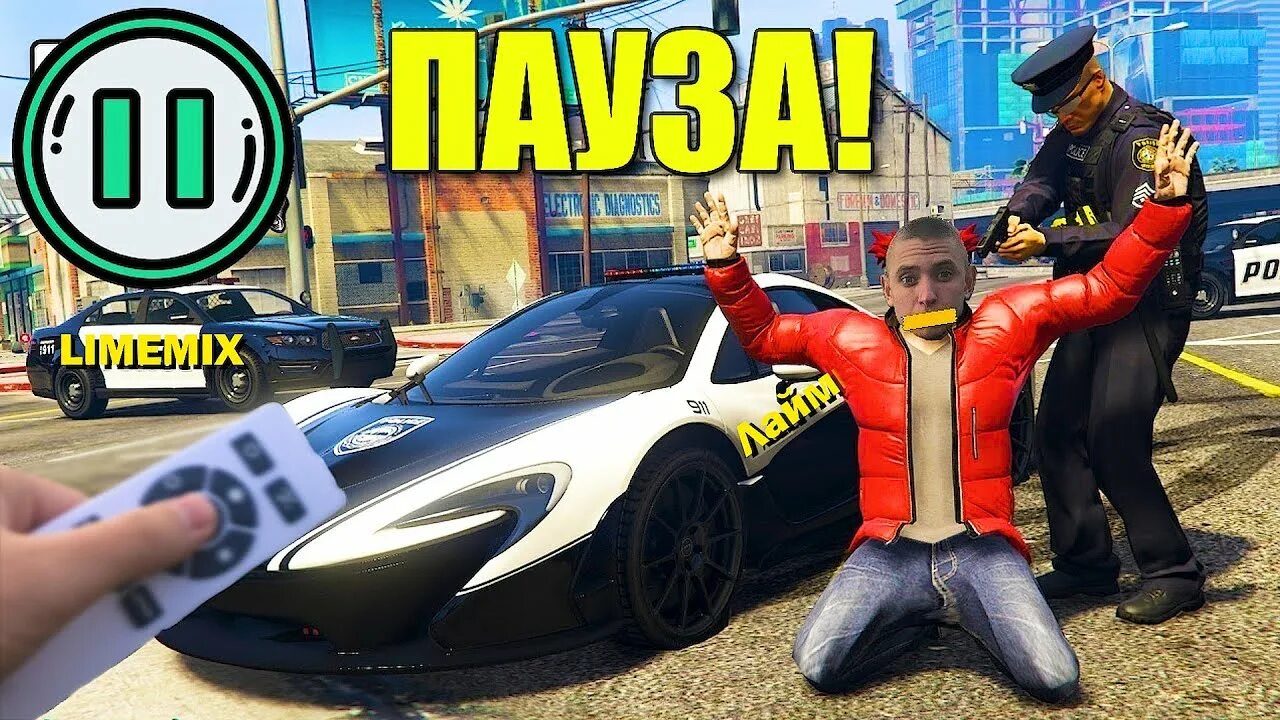 Включи пауза челлендж 24. А4 пауза челлендж. влад а4 пауза челлендж. а4 пауза челлендж 2. а4 влад 24 часа пауза челлендж.