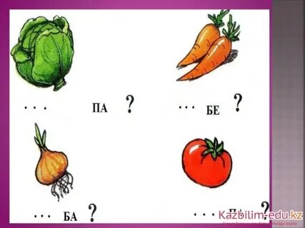 Ол ұйықтап жатқанда тұтқында болды