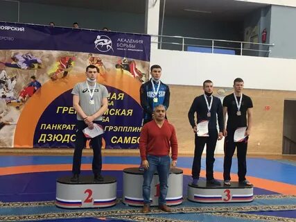 Академия д