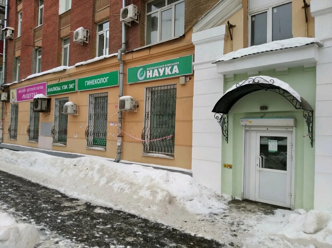 аптека апрель кизляр. улица победы 69 белгород. улица победа 83. 58 ул. г кизляр ул победы 48г.