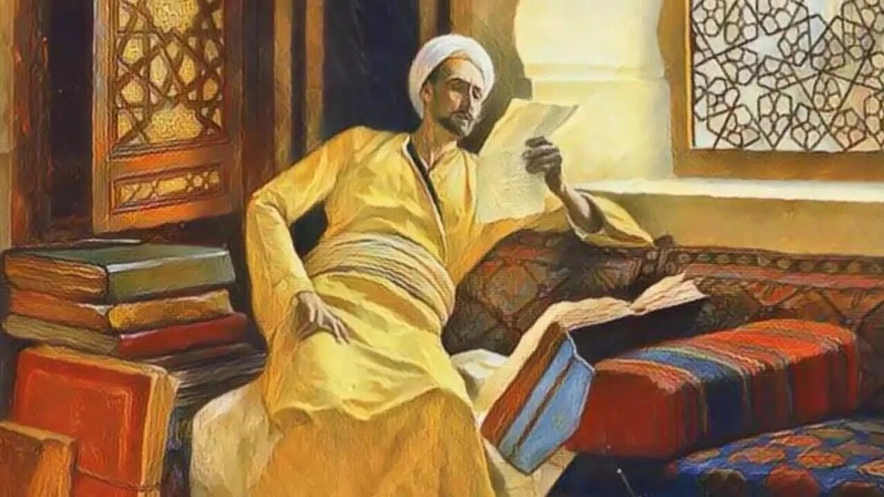 Ибн зайду. Аль Хазини. Арабские ученые. Древние арабские ученые. Муслим ибн Абу Бакра.