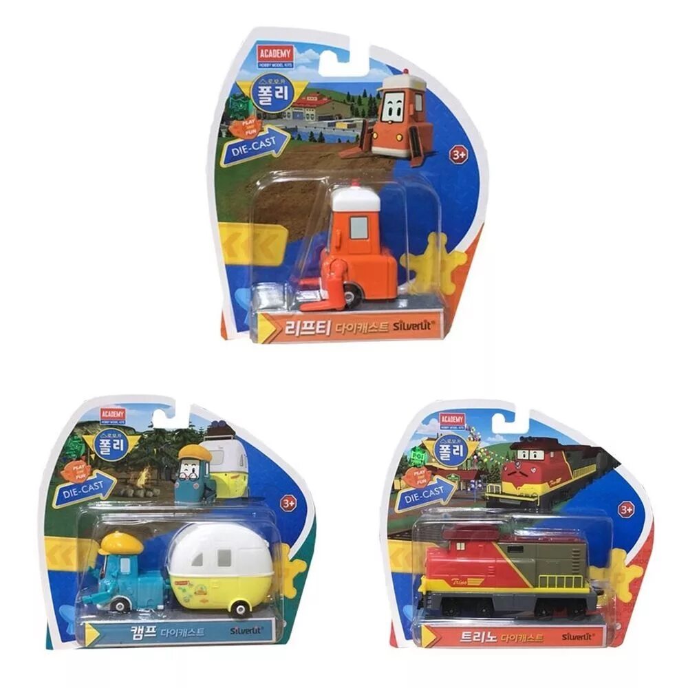 Машинка silverlit робокар поли. Робокар поли кэмп. Робокар поли кэмп. Робокар поли игрушка кэмп. Поли робокар мультик.