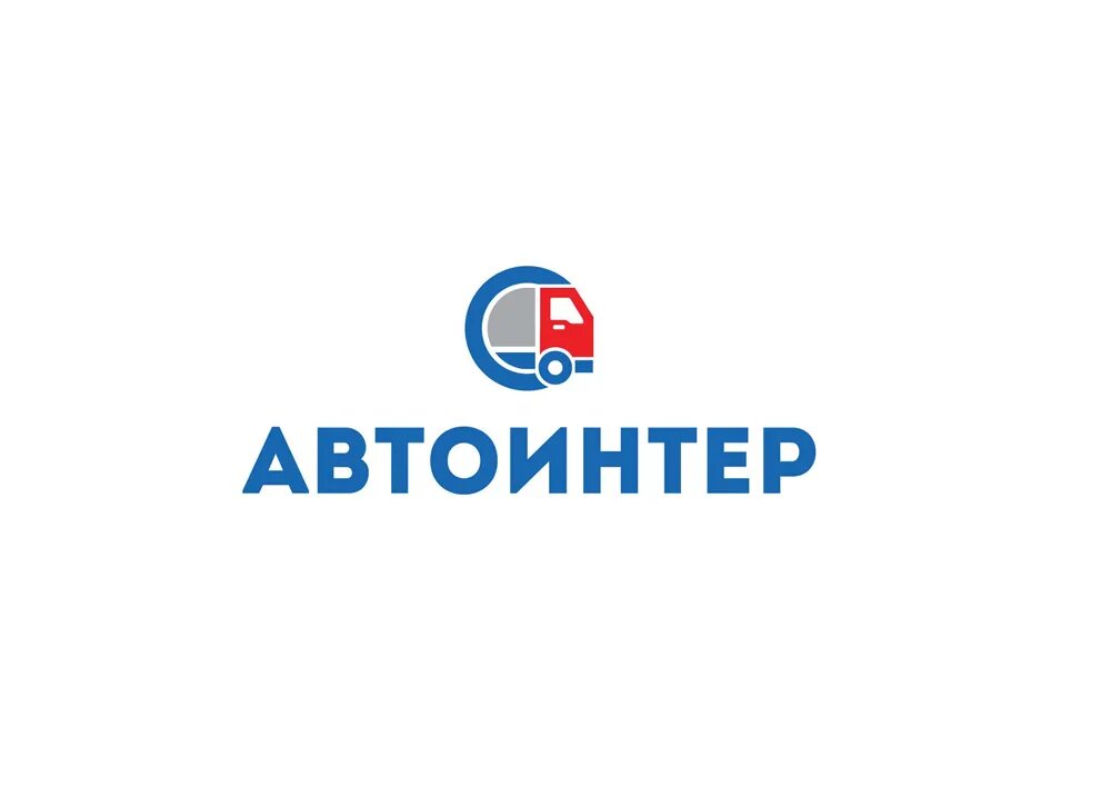 Ооо компания тк. ТК Автоинтер. ООО Автоинтер. Автоинтер Екатеринбург. ООО ТК.