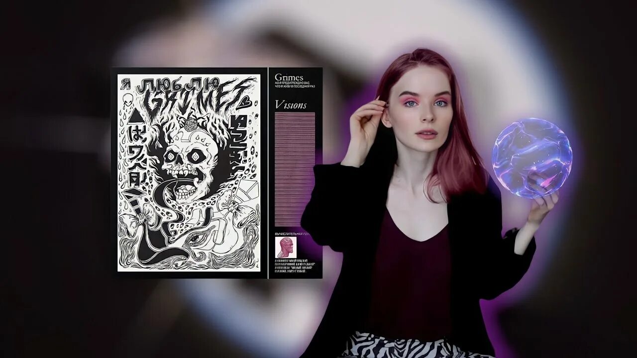 Grimes speed up. Grimes visions. grimes visions обложка. grimes genesis. grimes genesis обложка.