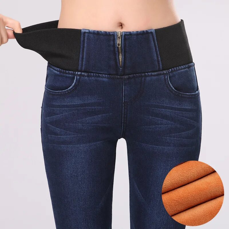 джинсы с утеплителем женские. джинсы тёплые женские зимние. валберис теплые джинсы женские. стрейчевые джинсы женские. джинсы тёплые женские зимние.