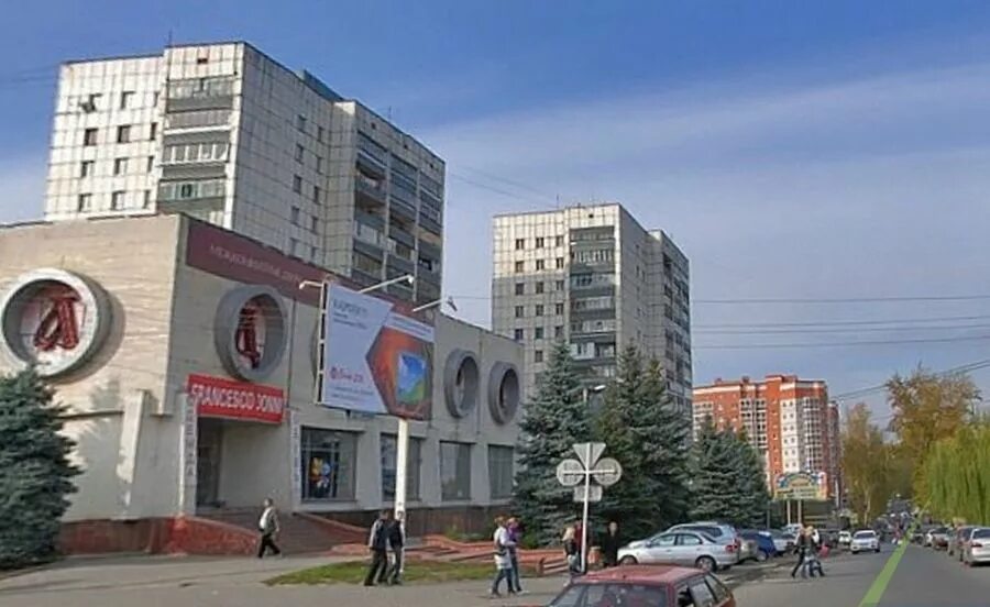 курск, ул. либкнехта 16а курск. добролюбова, 15к1. либкнехта г курск. медцентр карла либкнехта курск.