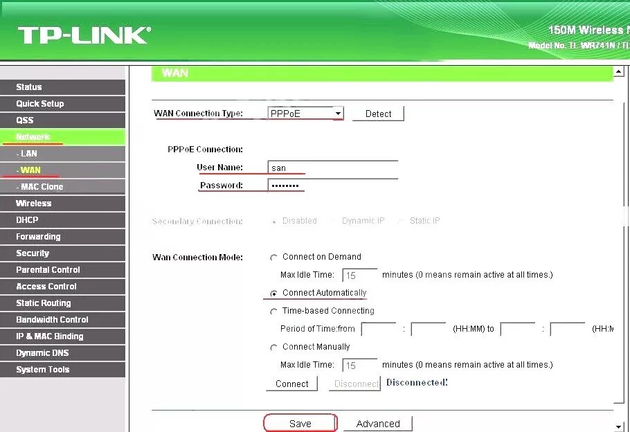 Что такое pppoe. Роутер тр Линг 845. Роутер ТП-линк меню настроек. TL-wr741n ширина канала. ТП линк меню роутера.