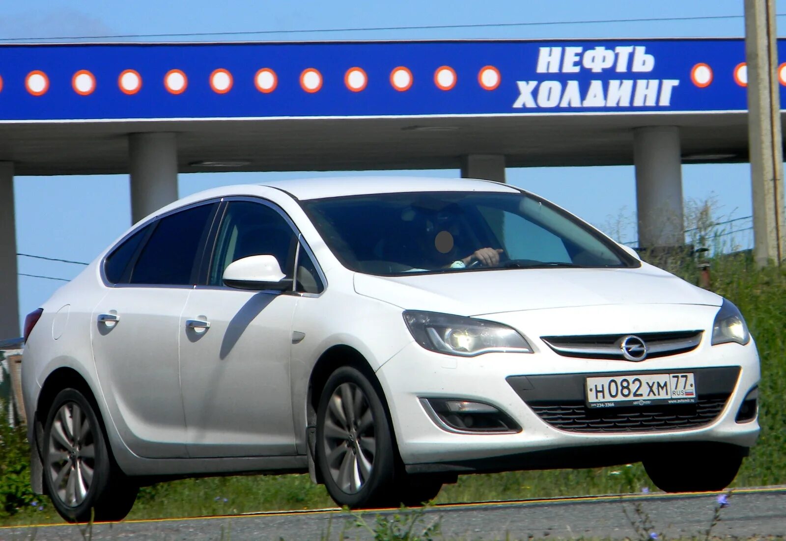 Opel Astra Россия. Х759то77 Opel Astra.