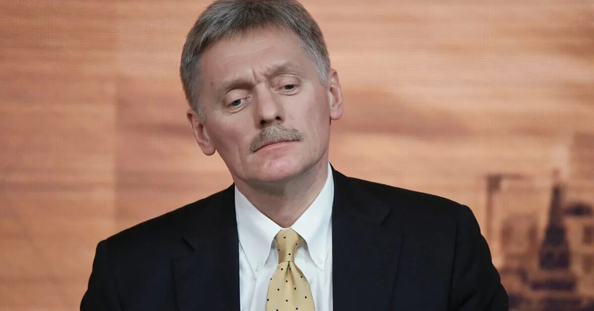 Песков телевизор. Песков оговорился. Песков телевизор. Песков телевизор. Песков телевизор.