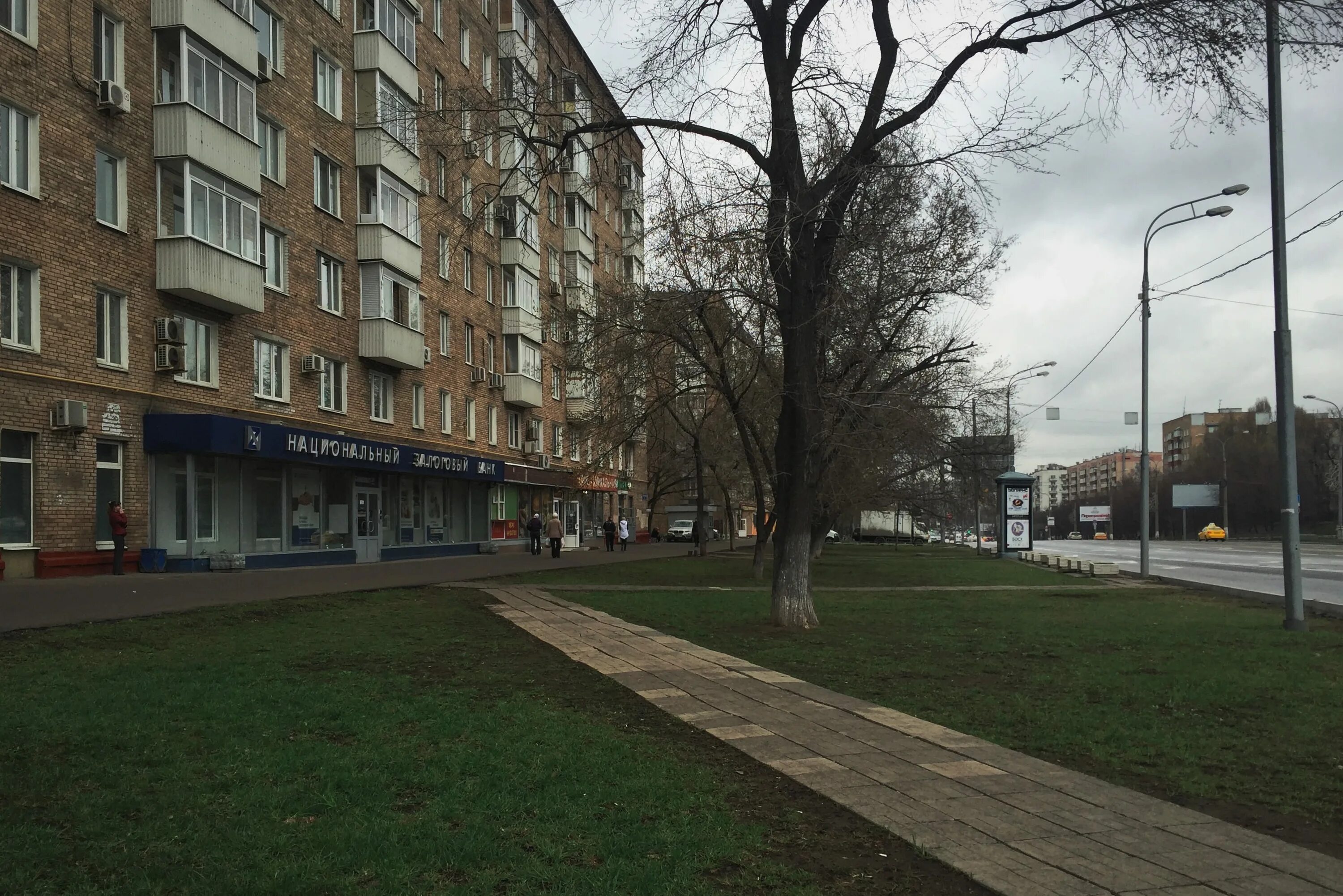 Москва, улица Симоновский Вал дом 20 к.1. многоквартирный дом