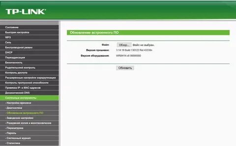 Игра сервис программа