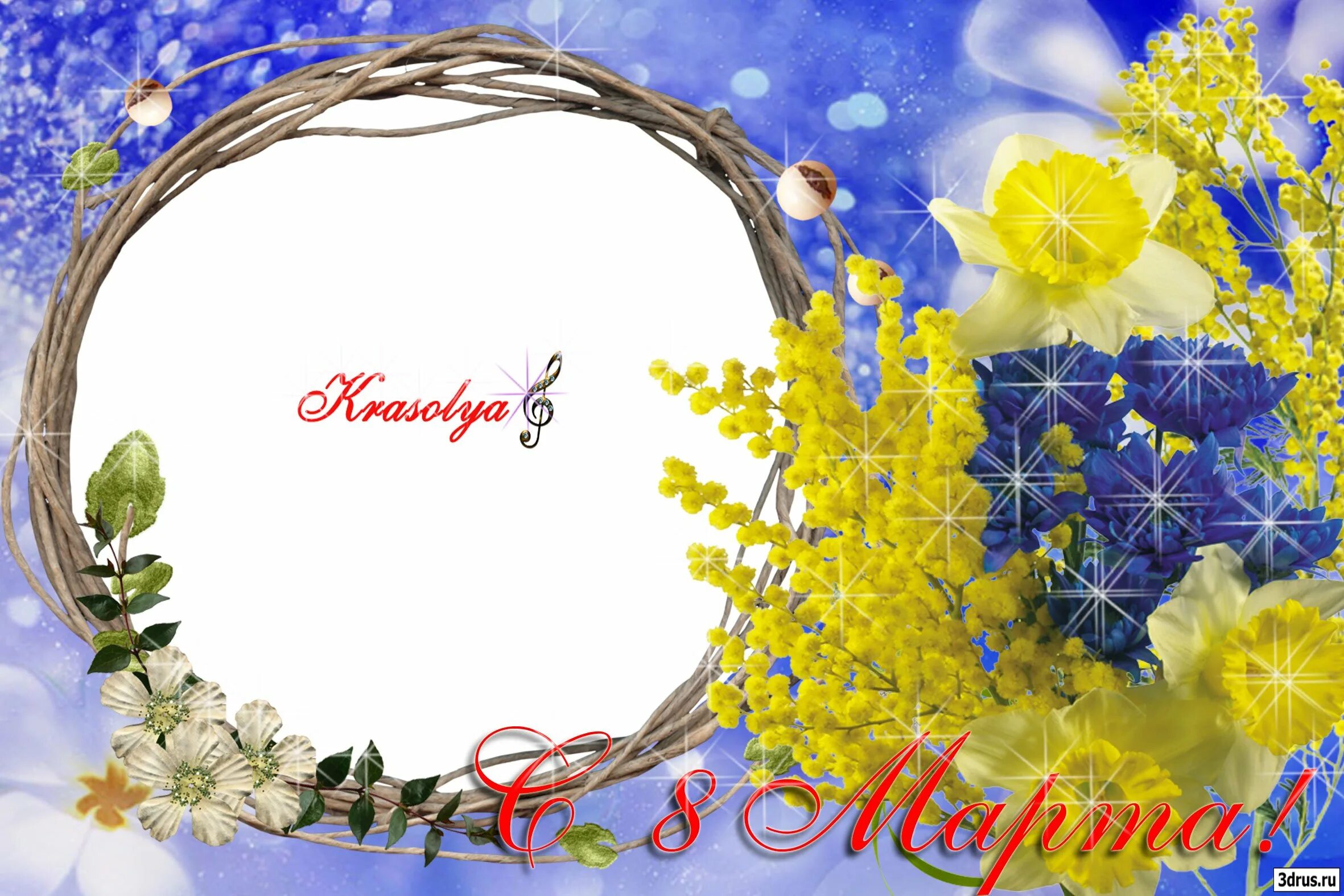 рамка для фотографий. рамки к 8 марту. рамка цветы. красивая рамка. рамка с цветами.