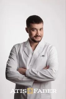Атис фабер