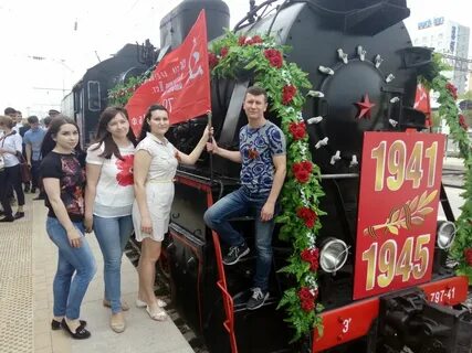 Волгоград урюпинск