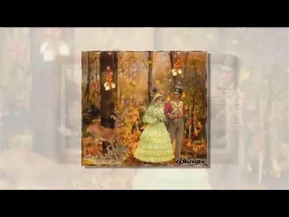 Золотая пора банри. Веселуха золотая пора. Золотая пора банри. Золотая пора коко. Веселуха золотая пора.