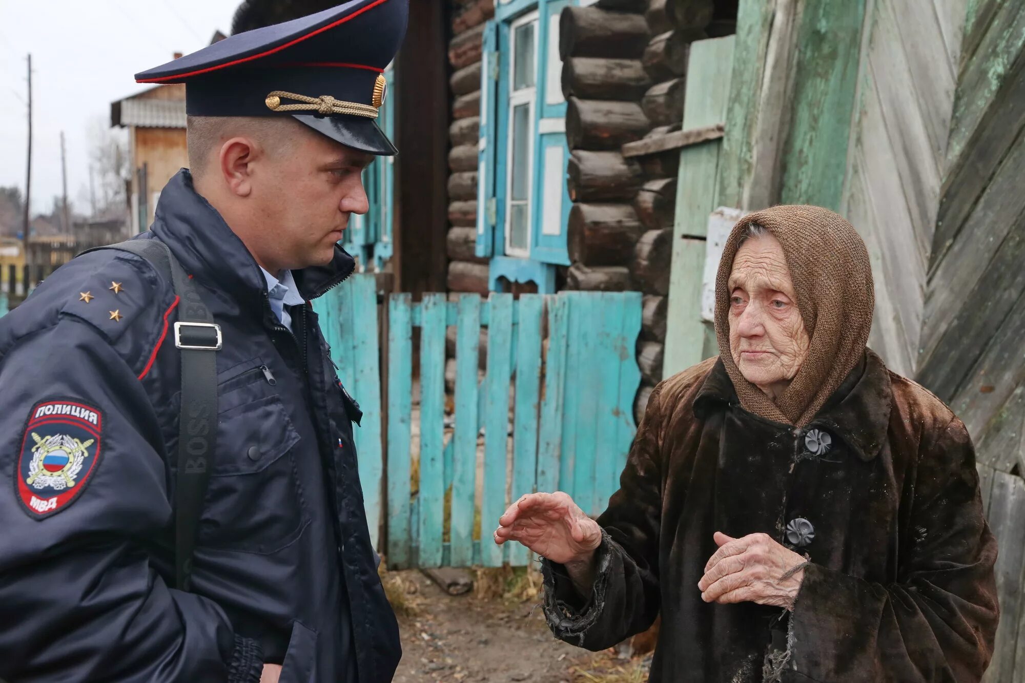 Деревенский Участковый. Участковый в селе. Обход участкового. УУП. Т с участковая