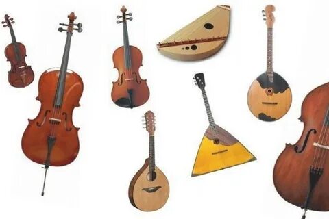 Все струнные инструменты
