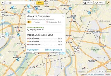 yandex maps api: Yandex Görsel'de 2 bin görsel bulundu
