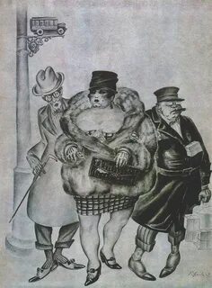 Буржуазии нерюнгри