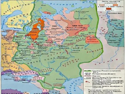 Карта государства при иване 4