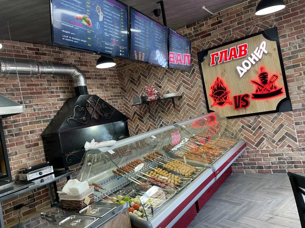 главдонер люберцы. главдонер люберцы толстого. шаурма из шашлыка люберцы. барбекю и фаст фуд. донер кебаб королев.