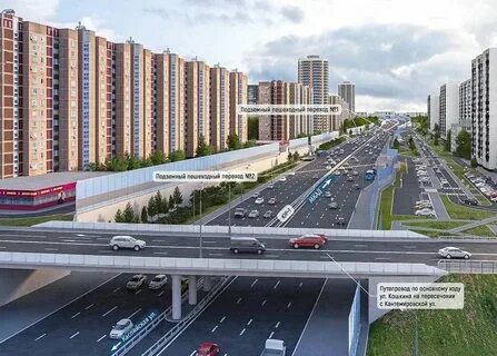 Новая дорога 6