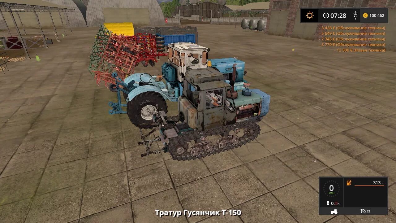 Фс 17 кавказ. Дары кавказа фс 17. дары кавказа для farming simulator 2019. пак техники дары кавказа фс 17. мод урал пак дары кавказа для фс17.