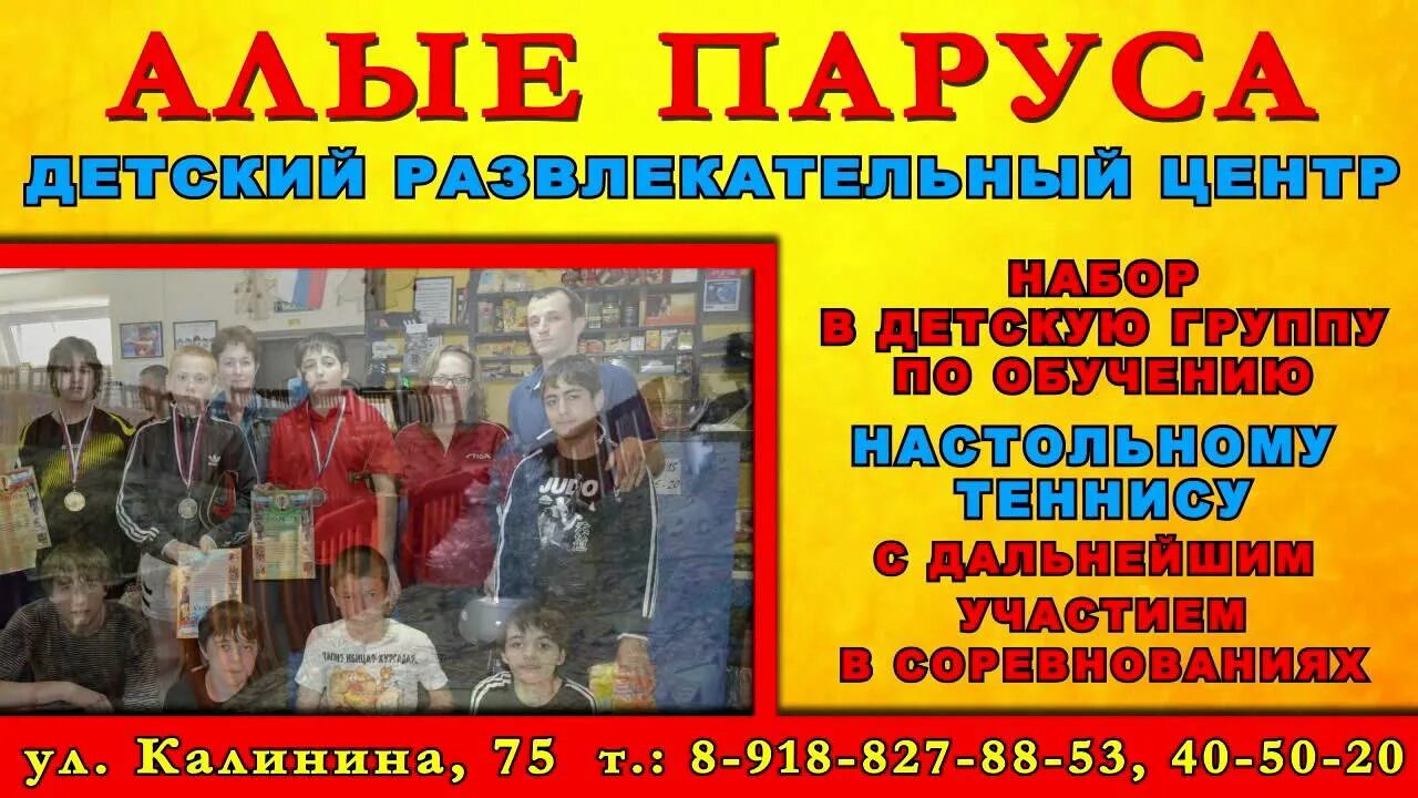 Во Владикавказе загорелся торговый центр Аргументы и Факты