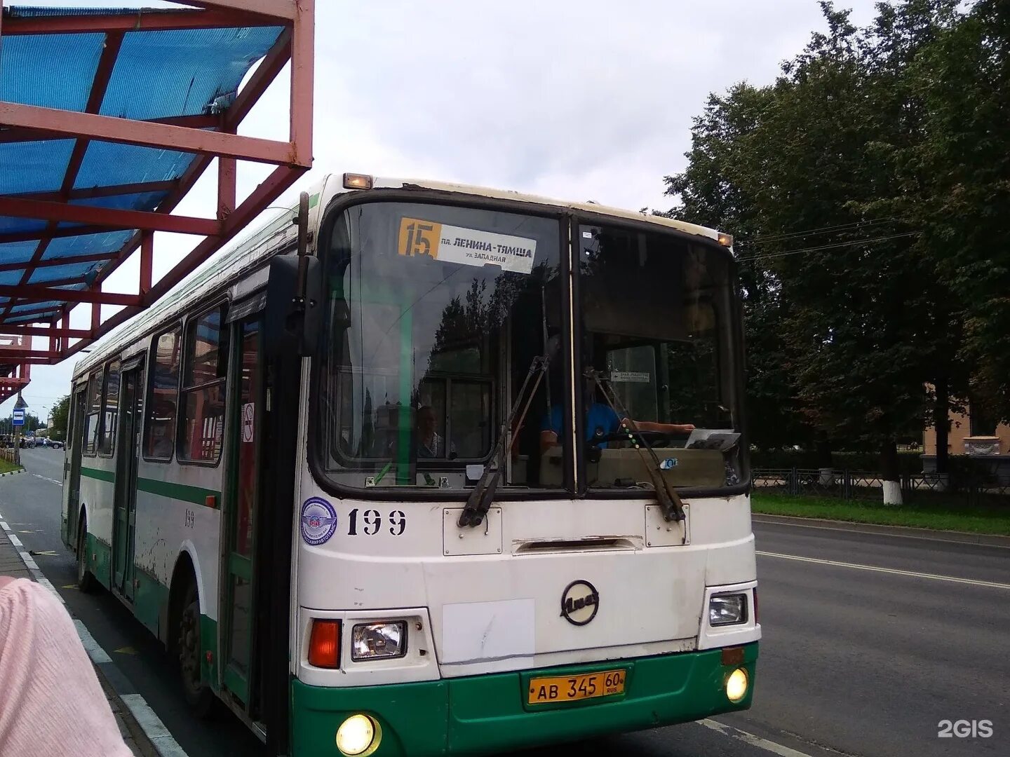 Автобус 11 Псков. 116 Автобус Псков. Автобус Вольво Псков. Автобус Псков 2010.