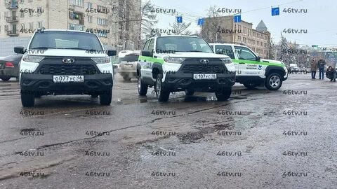 Область 46 регион