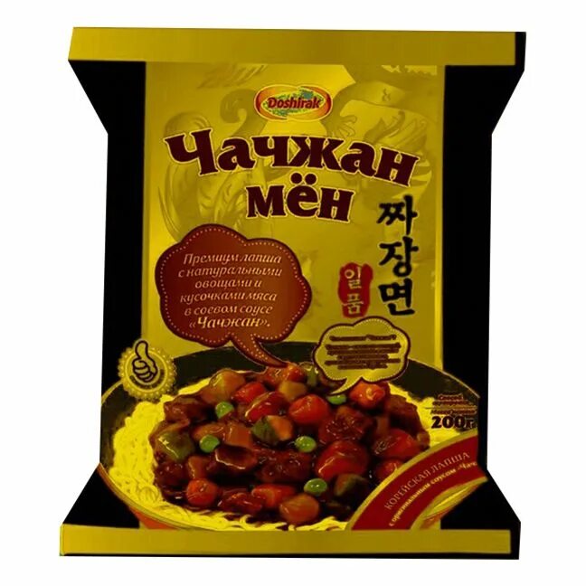 Лапша чачжан. Доширак чачжан мен 200г. корейская лапша чачжан мён. лапша корейская доширак чачжан мён. лапша доширак чачжан мен.