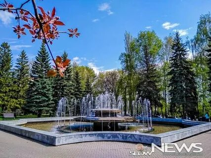 Парк ленина уфа отзывы