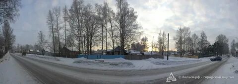 Погода в вельске на 10 дней