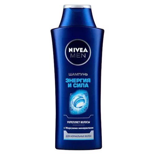 Шампунь нивея мужской энергия и сила 250 мл. Nivea men шампунь энергия и сила 250мл. Нивея шампунь энергия и сила 250 мл. Шампунь для волос Nivea 250 мл. Шампунь нивея мужской