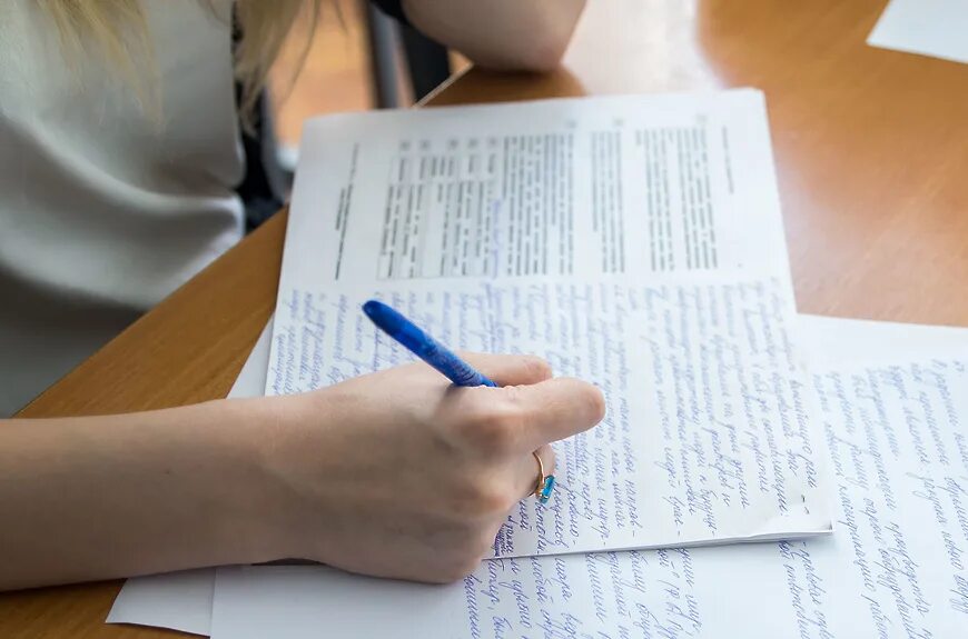 Как написали егэ по русскому. Написание егэ. экзамен по русскому языку. экзамен по егэ. егэ русский язык экзамен.