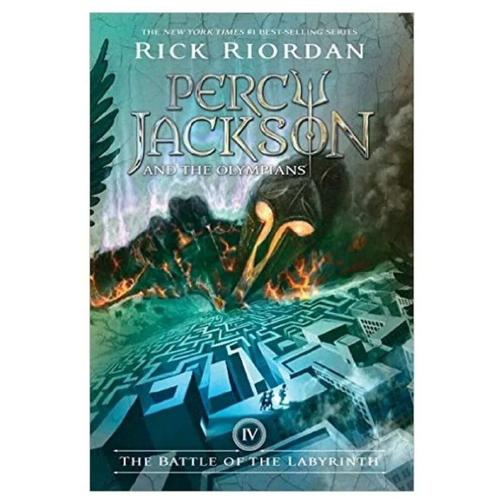 Перси Джексон и последнее пророчество Рик Риордан. Перси Джексон 4 книга. Percy Jackson and the Battle of the Labyrinth book. Сын Собека Рик Риордан. Книга перси джексон лабиринт смерти