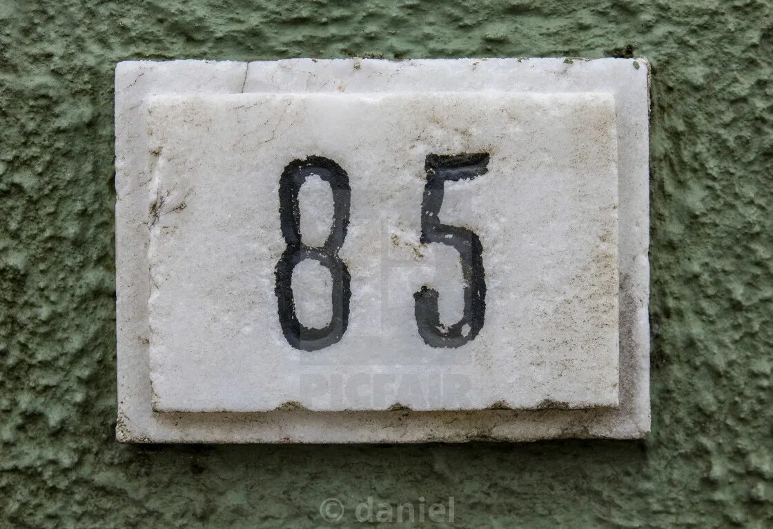 0 на конце номера